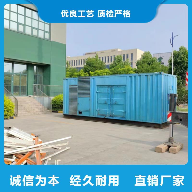 100KW电源车租赁