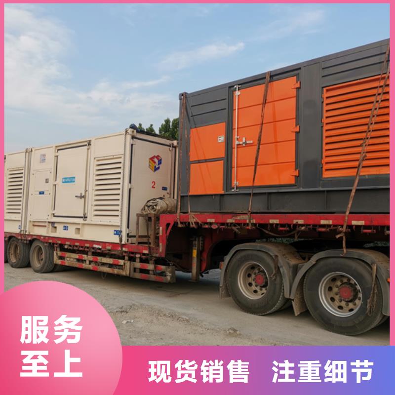 10KV1000KW发电机租赁可并机并网