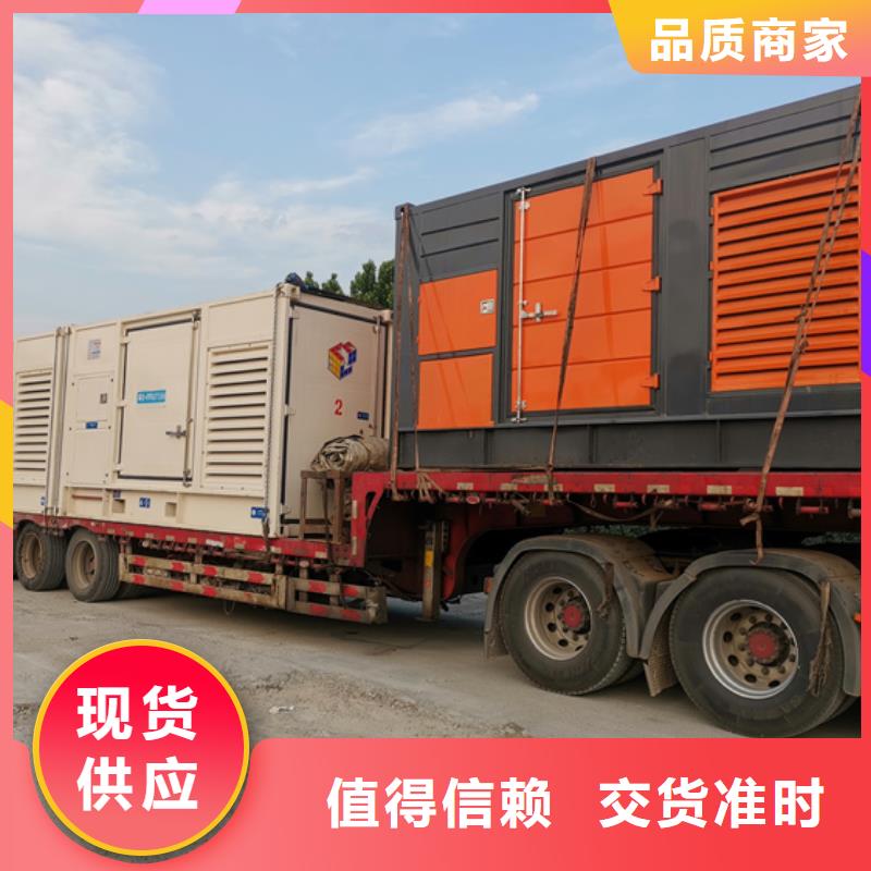 租赁箱变可并机并网