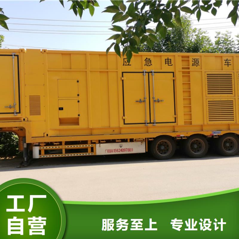 690V发电机租赁可并机并网