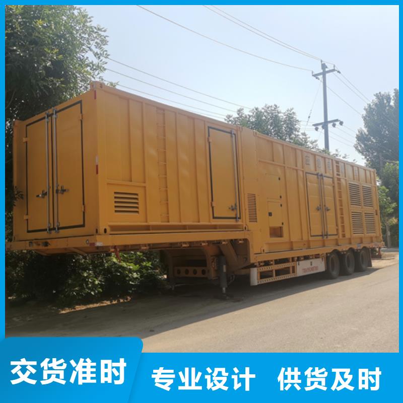 10KV2000KW电源车租赁可并机并网