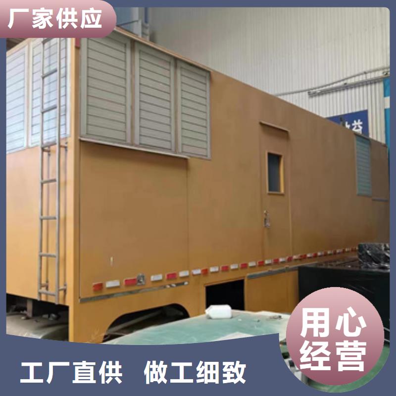 电源车租赁可并机并网