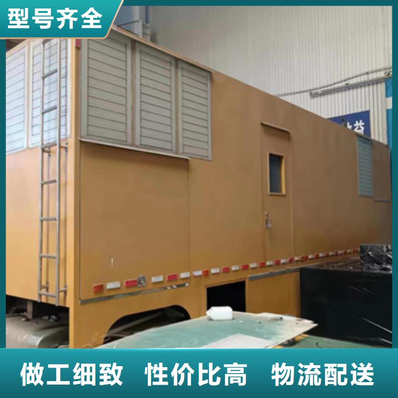 租赁应急发电车可并机并网