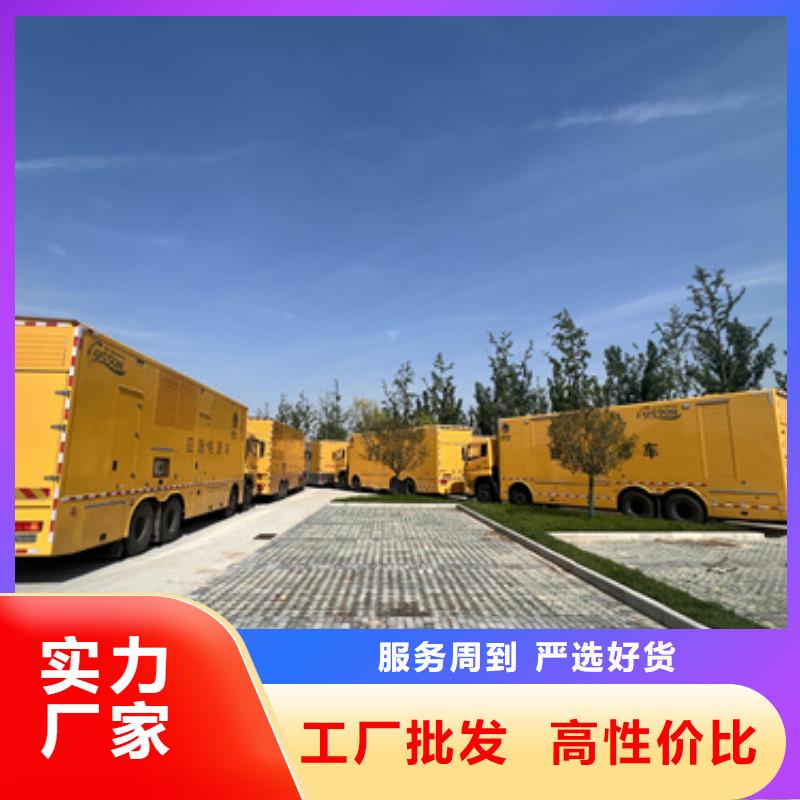 6KV发电机租赁可并机并网