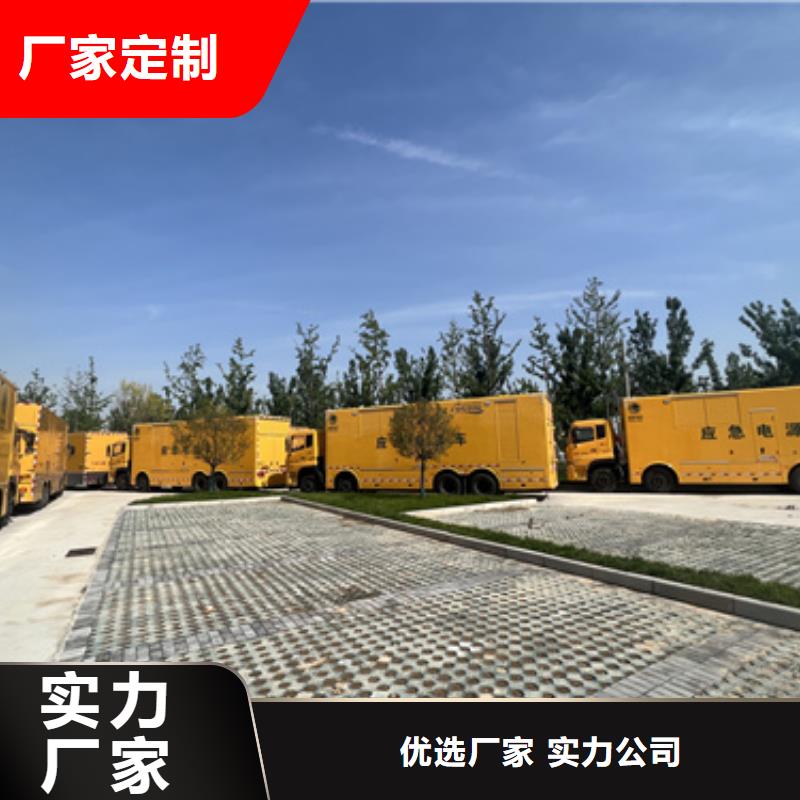 UPS电源车租赁可并机并网