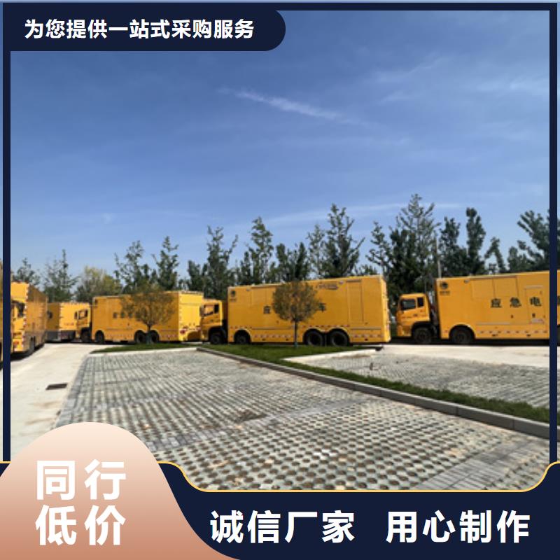 UPS电源租赁可并机并网