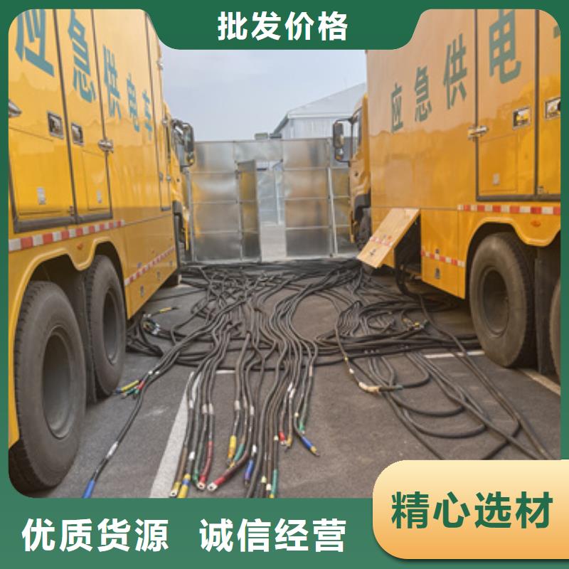 10KV2000KW电源车租赁可并机并网