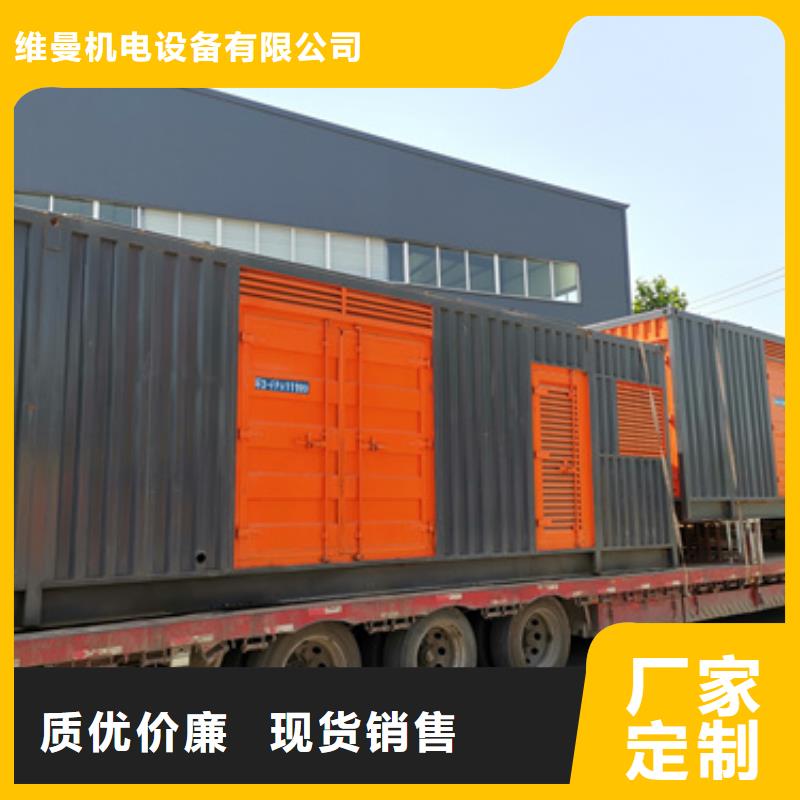 200KW电源车租赁可并机并网