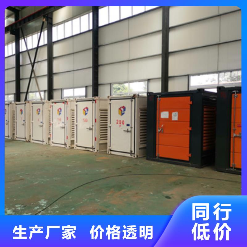 租赁UPS电源车可并机并网