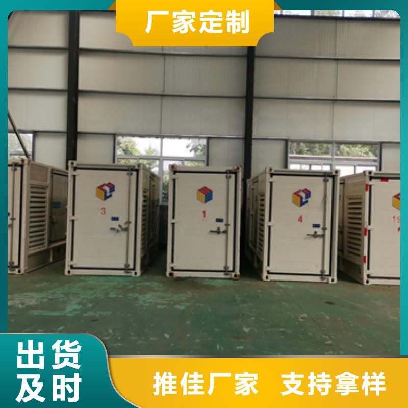 10KV2000KW发电车租赁可并机并网