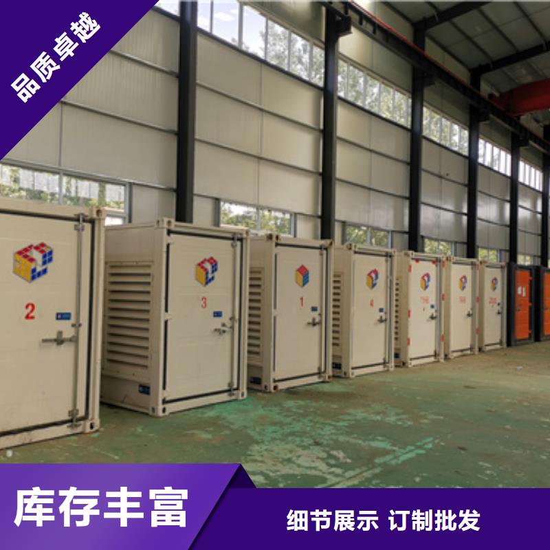 租赁UPS电源可并机并网