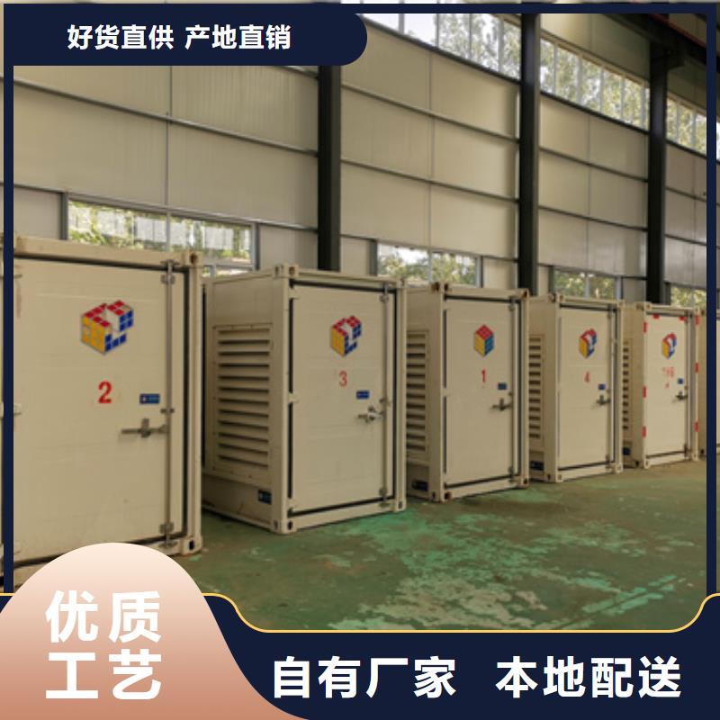 UPS电源车租赁可并机并网