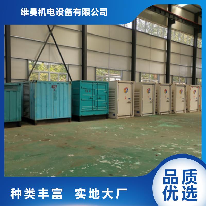200KW电源车租赁可并机并网