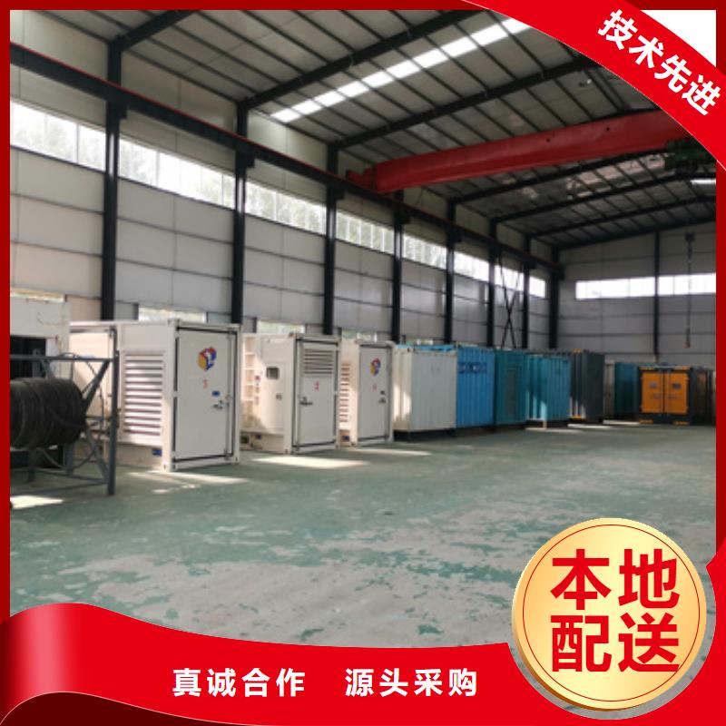 800KW电源车租赁可并机并网