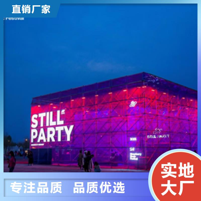 澄迈县1000KW电源车租赁可并机并网