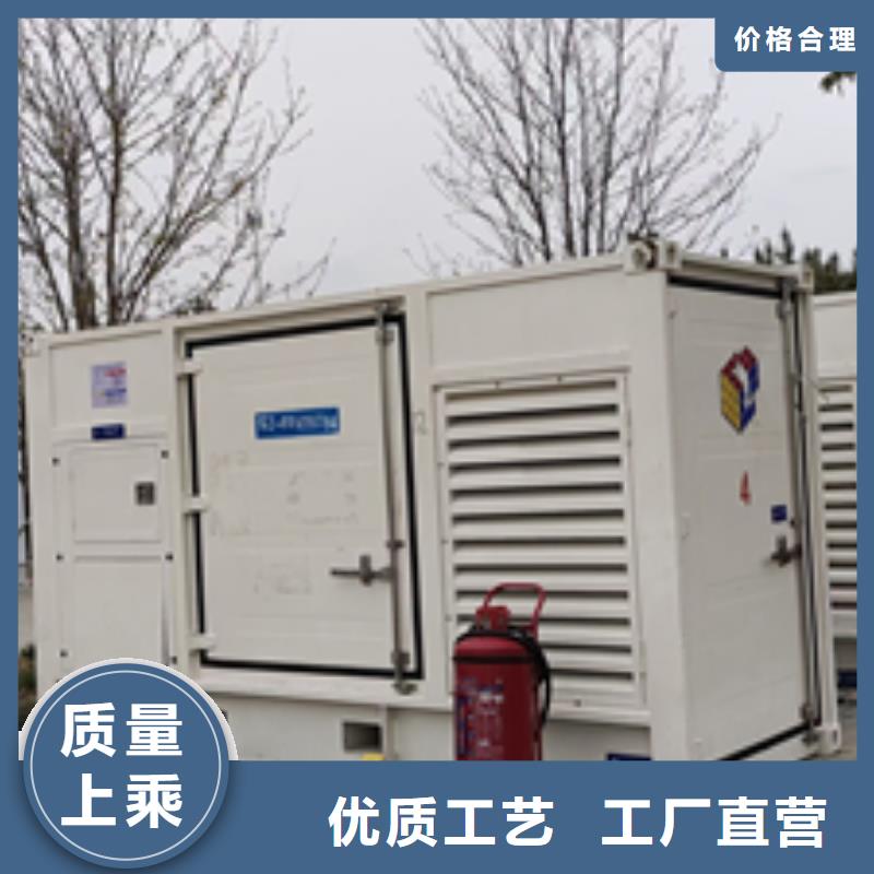 690V发电机租赁可并机并网