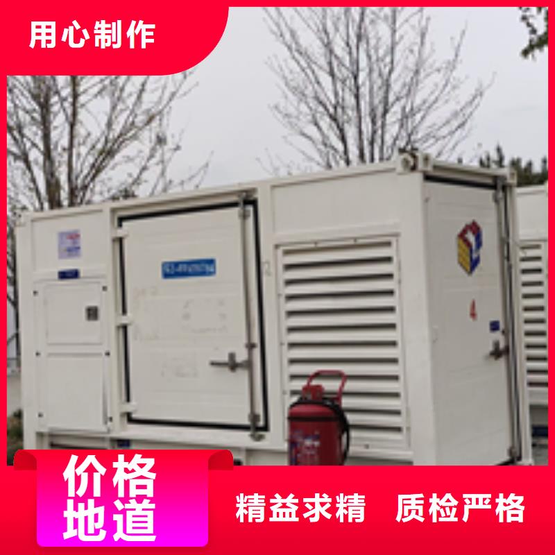20KV1250KW发电机租赁可并机并网