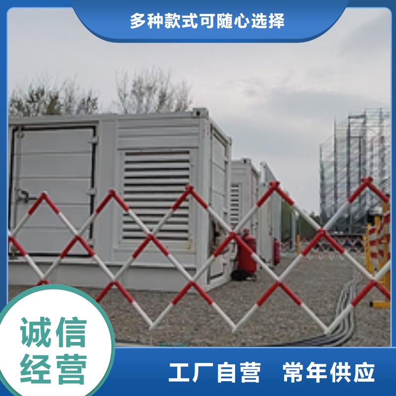 应急电源车租赁源头厂家现货直供