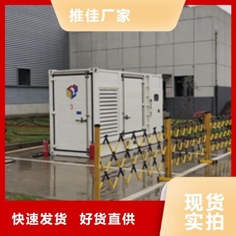 700KW电源车租赁可并机并网