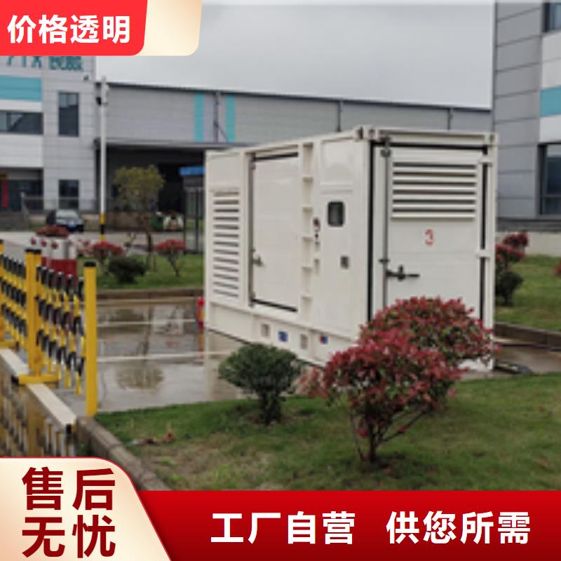租赁UPS电源车可并机并网