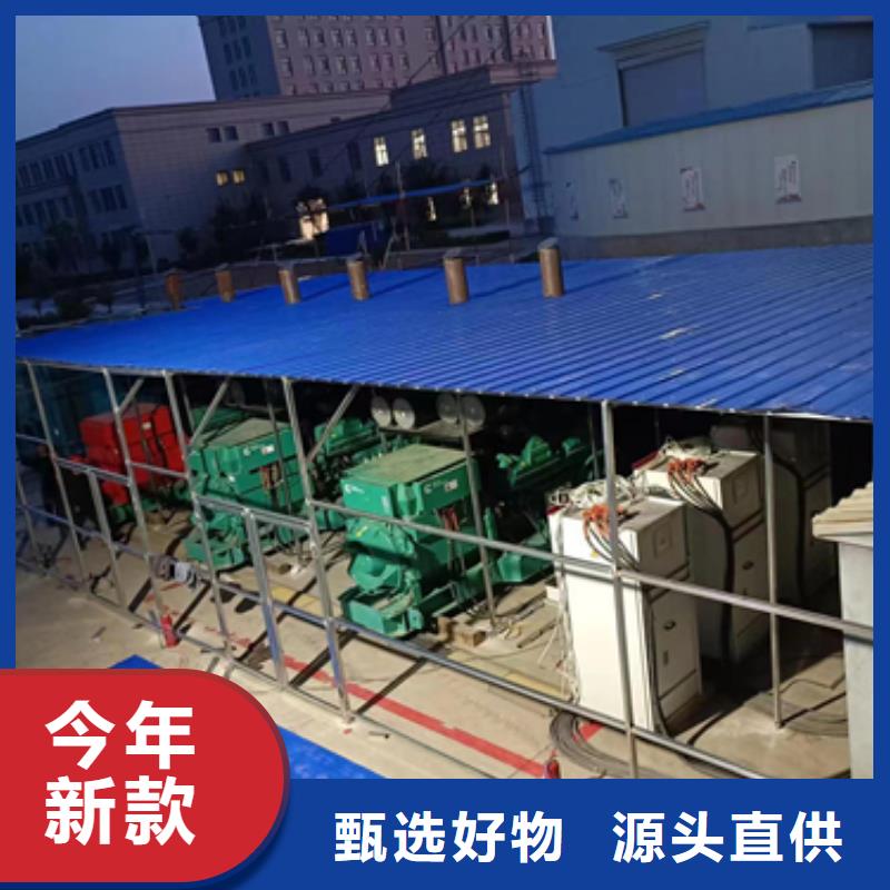 琼中县100KW电源车租赁可并机并网