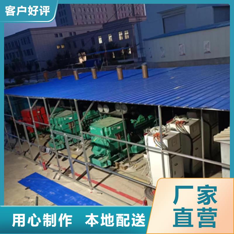 300KW电源车租赁可并机并网