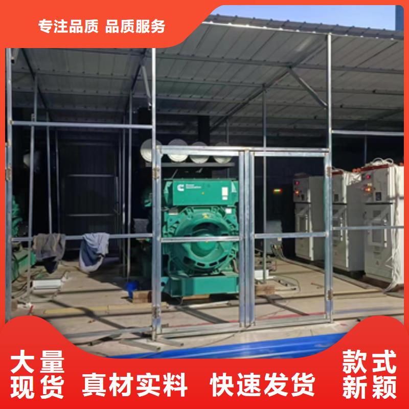 常年供应应急发电车租赁-全国配送