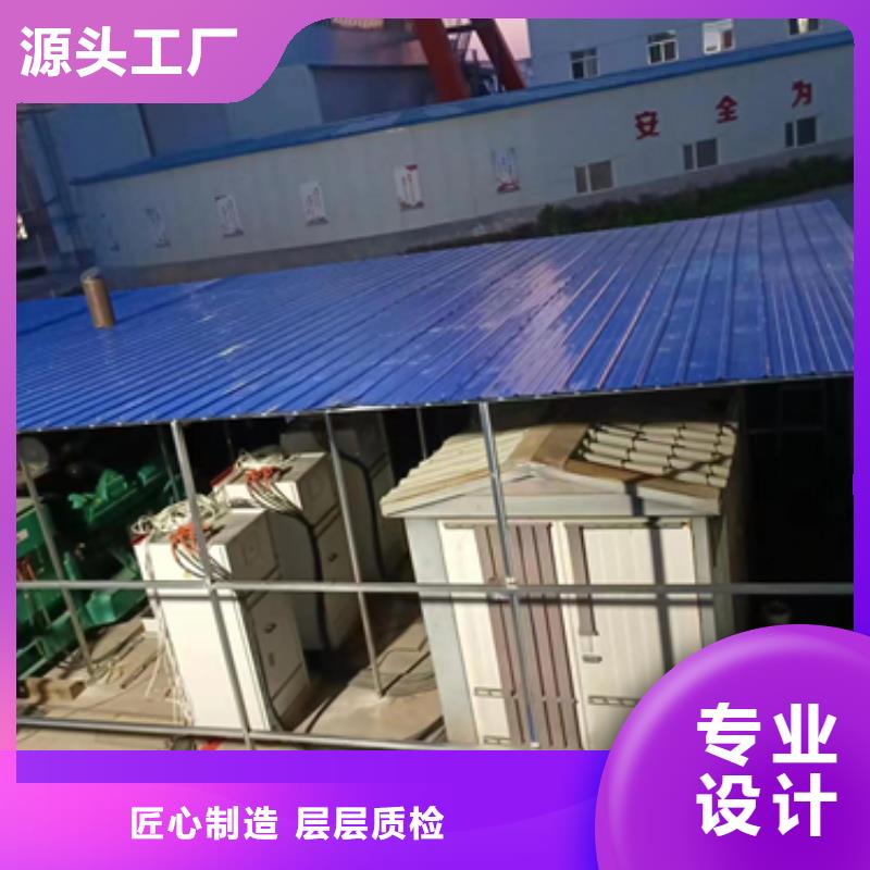 400KW电源车租赁可并机并网