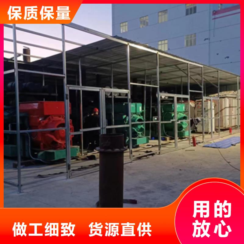 变压器租赁可并机并网