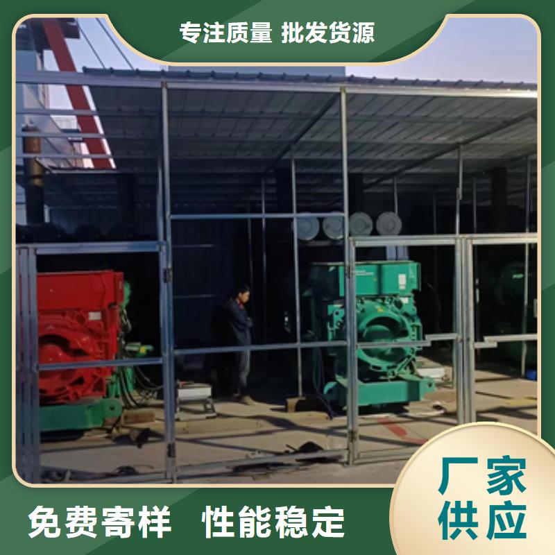 可并网发电机租赁可并机并网