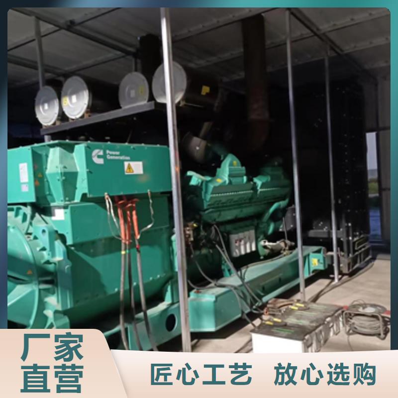 发电车租赁