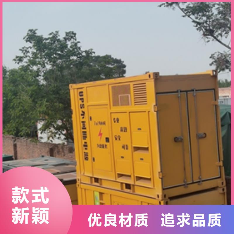 UPS电源车租赁可并机并网