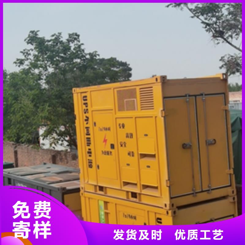 20KV1250KW发电机租赁可并机并网
