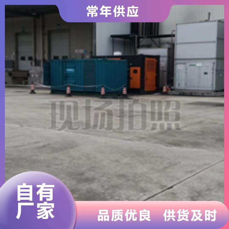 200KW电源车租赁可并机并网