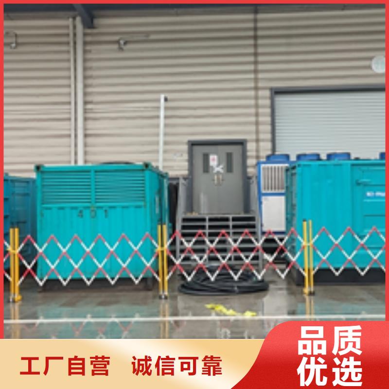 800KW电源车租赁可并机并网