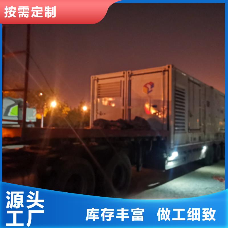 应急发电车租赁