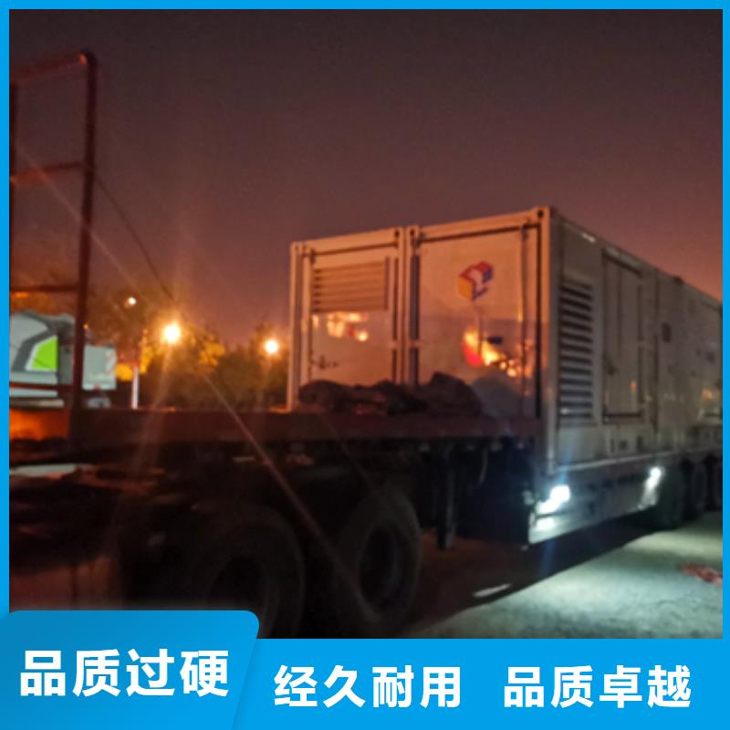 100KW电源车租赁可并机并网