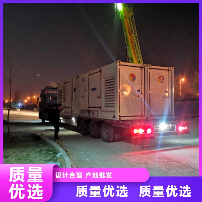 6KV发电机租赁可并机并网