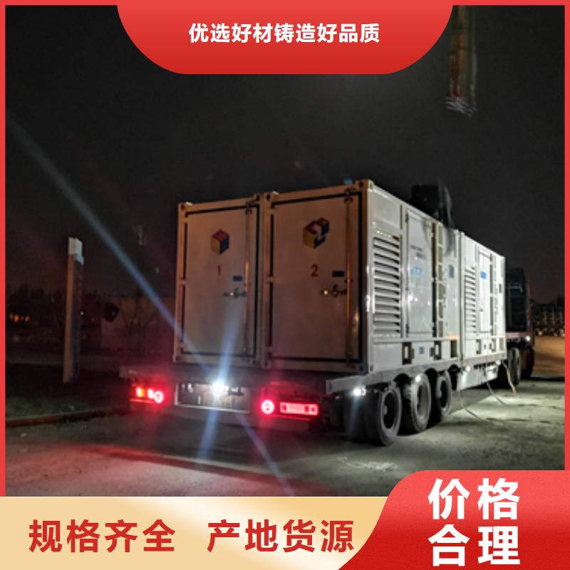 80KW发电机租赁可并机并网