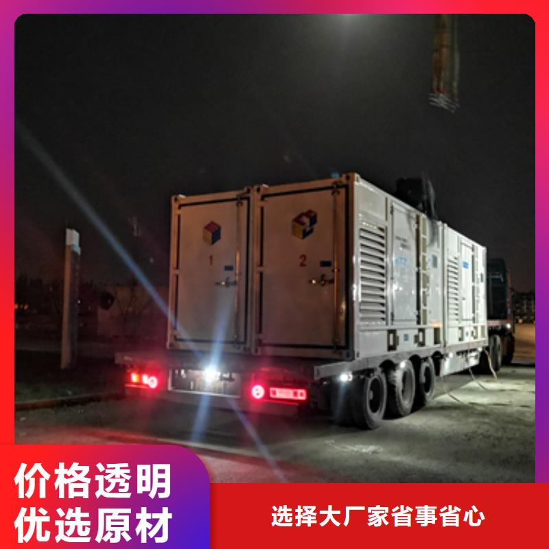 800KW电源车租赁可并机并网
