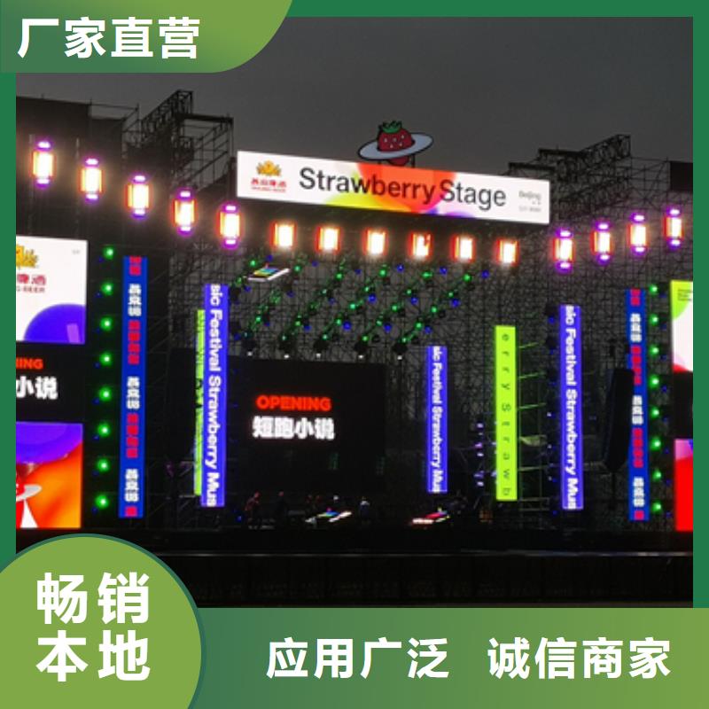 变压器租赁可并机并网