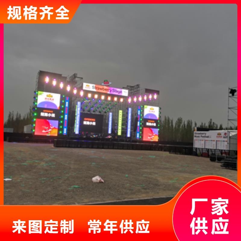 600V变压器租赁电话
