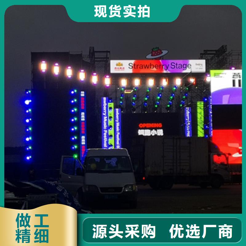 常年供应应急发电车租赁-全国配送