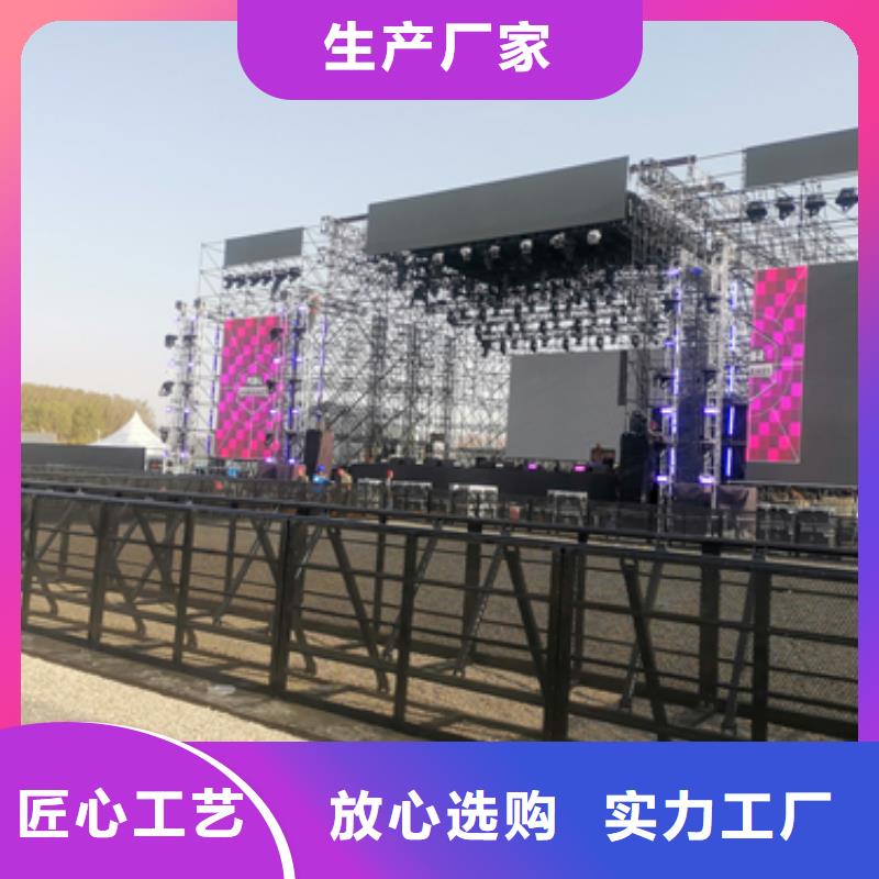 500KW电源车租赁可并机并网
