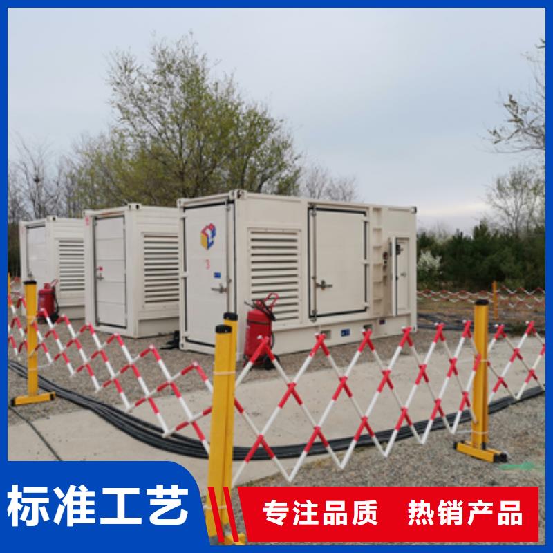 应急电源车租赁源头厂家现货直供