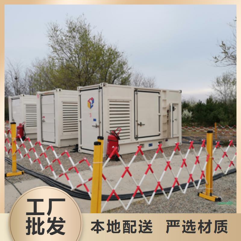 6KV发电机租赁可并机并网