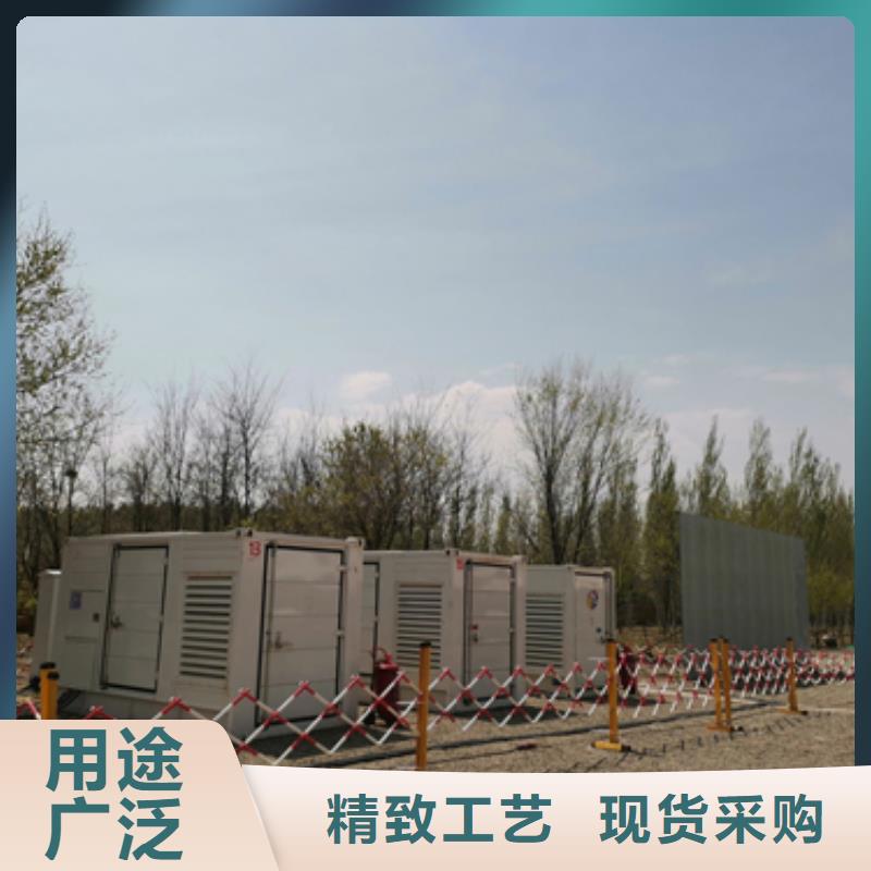 300KW电源车租赁可并机并网
