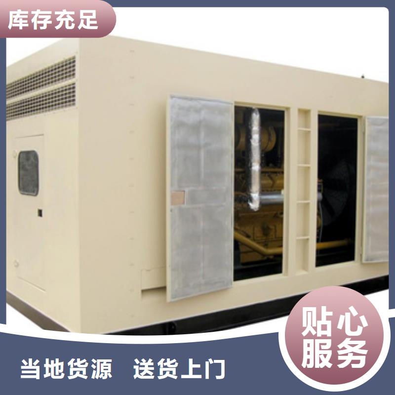 应急电源车租赁可并机并网