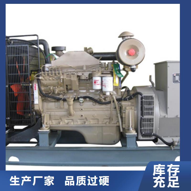 900KW电源车租赁可并机并网