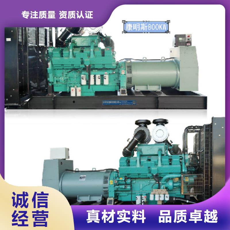 200KW电源车租赁可并机并网